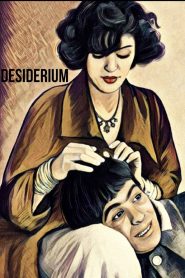 Desiderium 1977