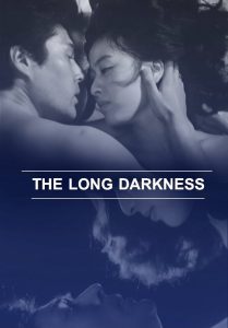The Long Darkness 1972