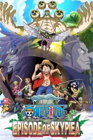 One Piece: Episode of Skypiea 2018