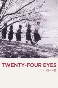 Twenty-Four Eyes 1954
