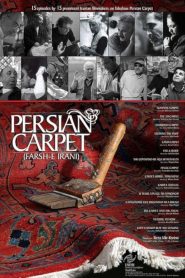 Persian Carpet 2007