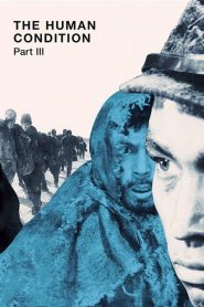 The Human Condition III: A Soldier’s Prayer 1961