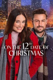 On the 12th Date of Christmas 2020