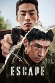 Escape 2024