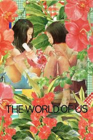 The World of Us 2016