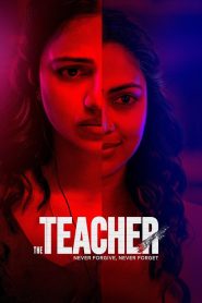 The Teacher 2022