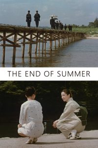 The End of Summer 1961