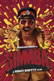 Simmba 2018