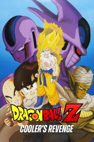 Dragon Ball Z: Cooler’s Revenge 1991