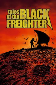 Tales of the Black Freighter 2009