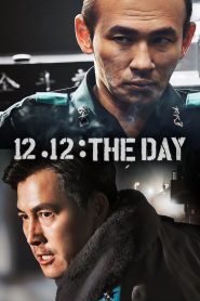 12.12: The Day 2023