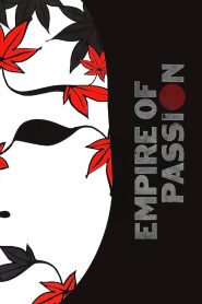 Empire of Passion 1978
