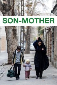 Son-Mother 2020