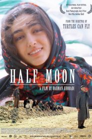 Half Moon 2006