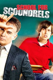 School for Scoundrels 2006