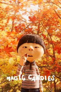 Magic Candies 2025