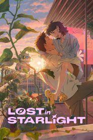 Lost in Starlight 2025