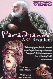 Paradjanov: A Requiem 1994