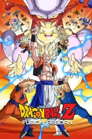 Dragon Ball Z: Fusion Reborn 1995