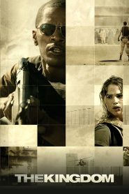 The Kingdom 2007