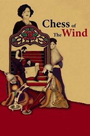 Chess of the Wind 2021