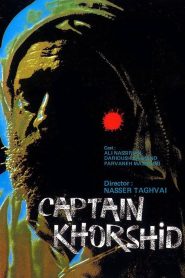 Captain Khorshid 1987
