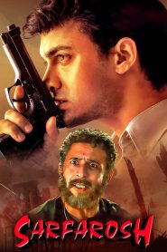 Sarfarosh 1999