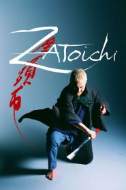 Zatoichi 2003