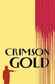 Crimson Gold 2003