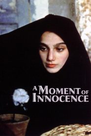 A Moment of Innocence 1996