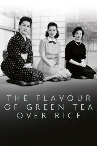 The Flavor of Green Tea Over Rice 1952