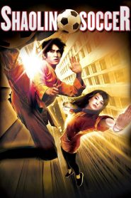 Shaolin Soccer 2001