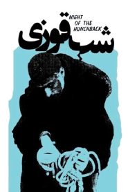 Night of the Hunchback 1965