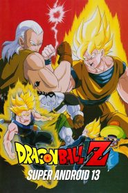 Dragon Ball Z: Super Android 13! 1992