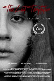 The Last Temptation 2024