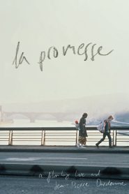 La Promesse 1996
