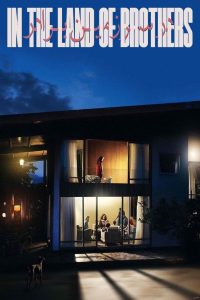 In the Land of Brothers 2024