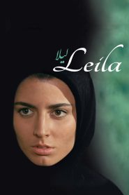 Leila 1999