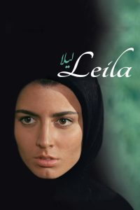Leila 1999