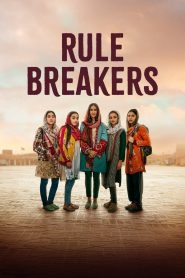 Rule Breakers 2025