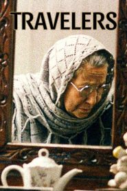Travelers 1992