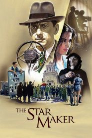 The Star Maker 1995